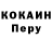 Метадон кристалл Kinghugo The1st