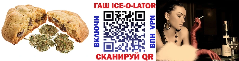 дарк нет клад  omg маркетплейс  Крым  где продают   Еда ТГК марихуана 