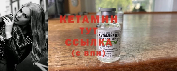 твердый Бугульма