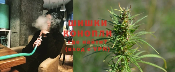 твердый Бугульма