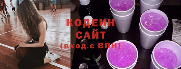 мдма Бронницы