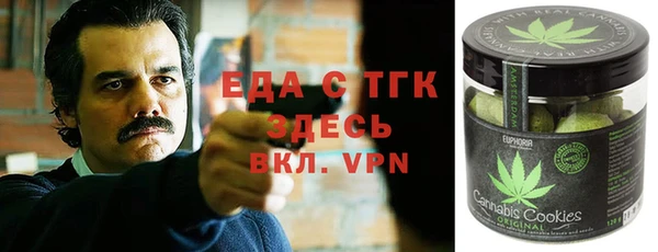 твердый Бугульма