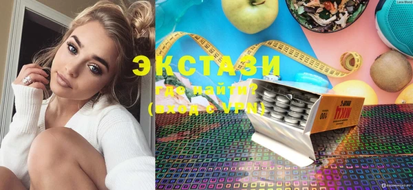 твердый Бугульма