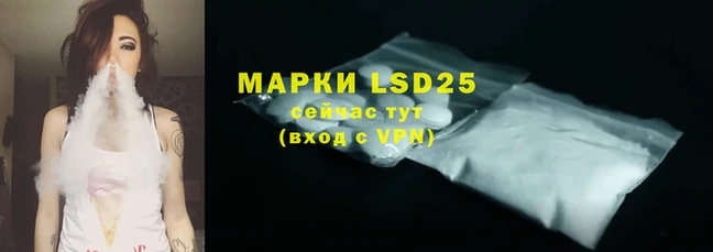 мдма Бронницы
