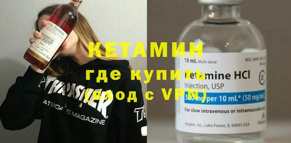 твердый Бугульма